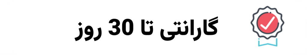 تعمیر لوازم خانگی در محل