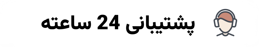 تعمیر لوازم خانگی در محل